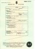 Robert Scotson GRO death certificate